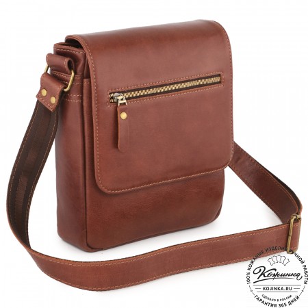  Мужская кожаная сумка "Вильнюс" (коньяк) 